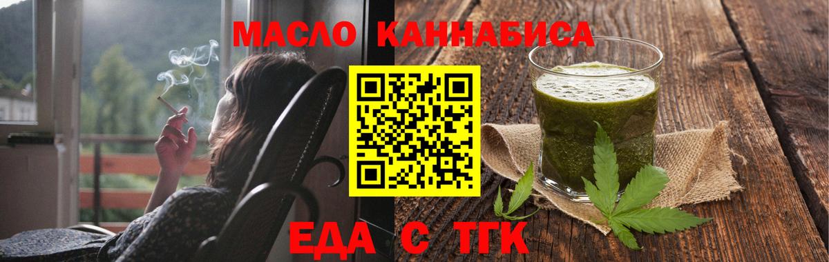 ГАШИШ Чехов