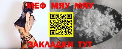 хмурый Нальчик