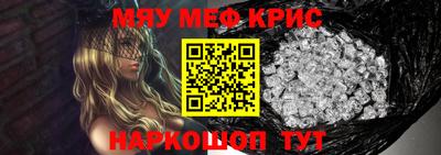 кокаин Нарткала