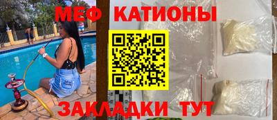 кокаин Нарткала