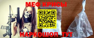 кокаин Нарткала