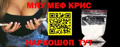 хмурый Нальчик
