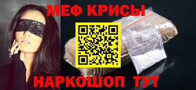 хмурый Нальчик