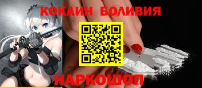 хмурый Нальчик