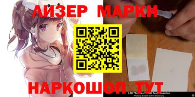 хмурый Нальчик