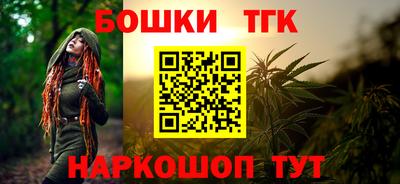 хмурый Нальчик