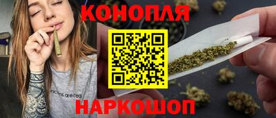 хмурый Нальчик