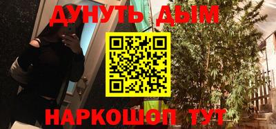 хмурый Нальчик
