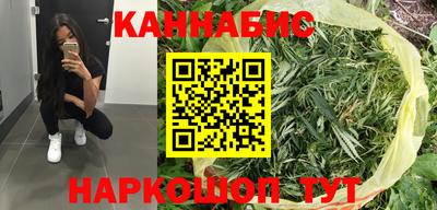 хмурый Нальчик