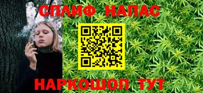 кокаин Нарткала