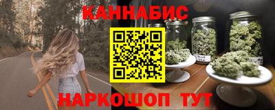 кокаин Нарткала