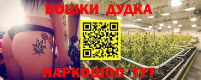 кокаин Нарткала