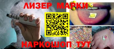 хмурый Нальчик