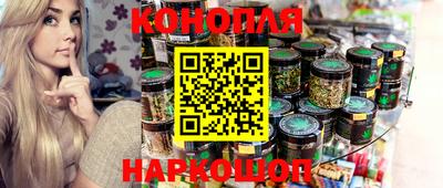 ГАЛЛЮЦИНОГЕННЫЕ ГРИБЫ Наро-Фоминск