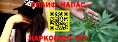 хмурый Нальчик