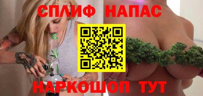 кокаин Нарткала