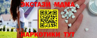 хмурый Нальчик