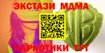 кокаин Нарткала