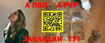 ГАЛЛЮЦИНОГЕННЫЕ ГРИБЫ Наро-Фоминск