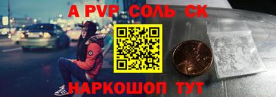 хмурый Нальчик
