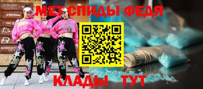 ГАЛЛЮЦИНОГЕННЫЕ ГРИБЫ Наро-Фоминск