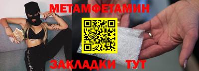 ГАЛЛЮЦИНОГЕННЫЕ ГРИБЫ Наро-Фоминск
