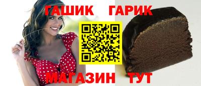 кокаин Нарткала