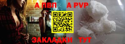кокаин Нарткала