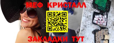 хмурый Нальчик