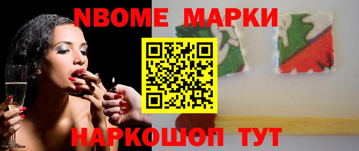 ЛСД экстази ecstasy Чехов