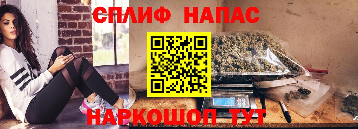 Бошки марихуана VHQ Чехов